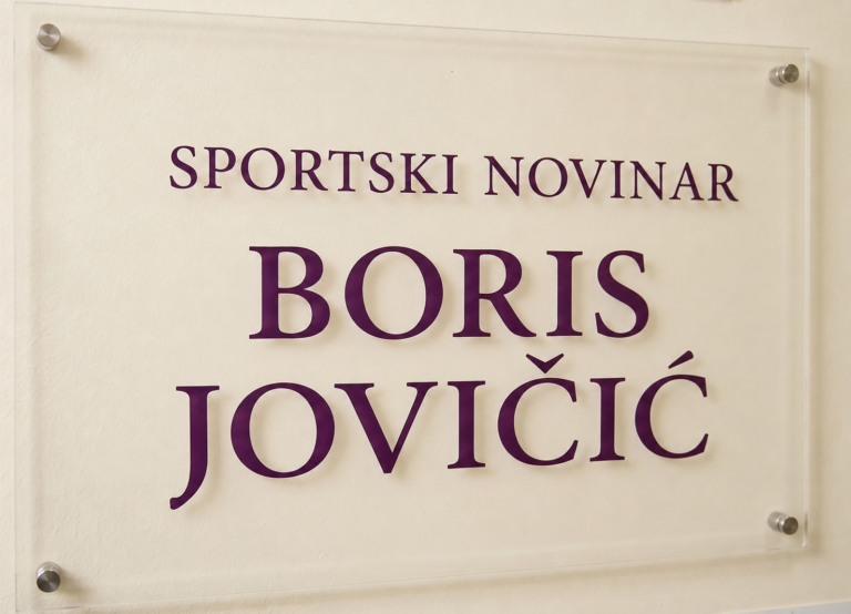 Boris Jovičić